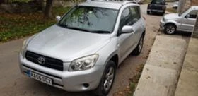 Toyota Rav4, снимка 1