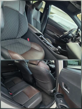 Toyota C-HR 1.8i-HYBRID, снимка 10