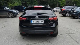 Infiniti QX70 3.0D, снимка 6