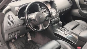 Infiniti QX70 3.0D, снимка 9