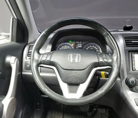 Honda Cr-v 2.4 бензин! 4х4! Автоматик! Екзекютив!, снимка 7