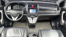 Honda Cr-v 2.4 бензин! 4х4! Автоматик! Екзекютив!, снимка 6
