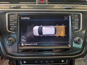 VW Tiguan 2.0TDI Rline DIGITAL, снимка 10
