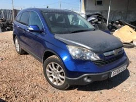 Honda Cr-v 2.2 I CTDI - [1] 