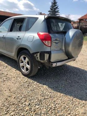 Toyota Rav4 2.0i VVT-i 16v  | Mobile.bg    5