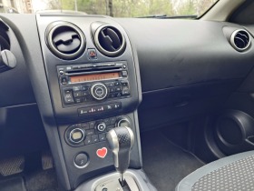 Nissan Qashqai 4х4, 141 к.с., автомат, панорама, снимка 7