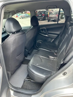 Toyota Rav4 4x4  | Mobile.bg    8