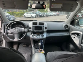 Toyota Rav4 4x4  | Mobile.bg    7