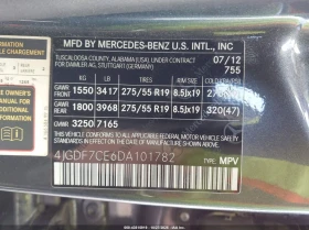 Mercedes-Benz GL 450 * 4MATIC * CARFAX * БЕЗ ПЪРВОНАЧАЛНА ВНОСКА - 18650 лв. / 9535.59 € - 16038992 9