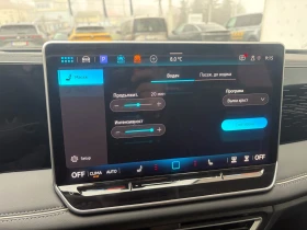 VW Tiguan Elegance 1.5 eTSI DSG - 40800 € / 79797.86 лв. - 89554892 16