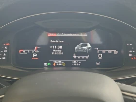 Audi Q8 TECHNIK / MATRIX / DISTRONIC / 360  | Auto.bg — изображение 10
