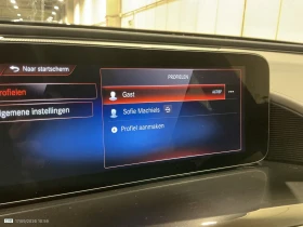 Mercedes-Benz EQC 400 4Matic Leather LED Navi 99%SoH | Auto.bg — изображение 10