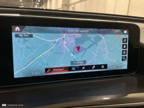 Mercedes-Benz EQC 400 4Matic Leather LED Navi 99%SoH | Auto.bg — изображение 9