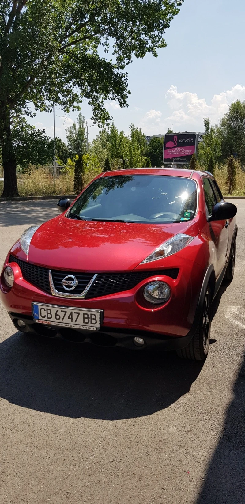 Nissan Juke 1.5 dci, снимка 1 - Автомобили и джипове - 45515083