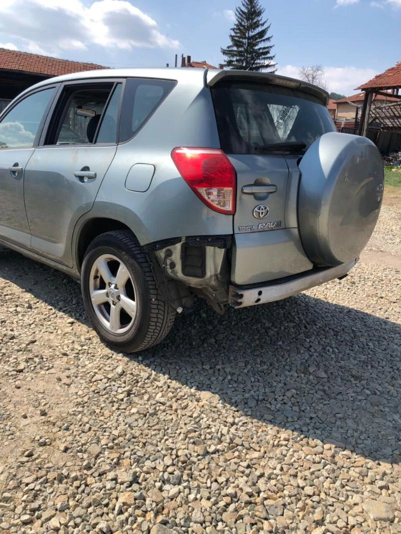 Toyota Rav4 2.0i VVT-i 16v кожа, снимка 5 - Автомобили и джипове - 45090045