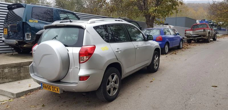 Toyota Rav4, снимка 2 - Автомобили и джипове - 46834418