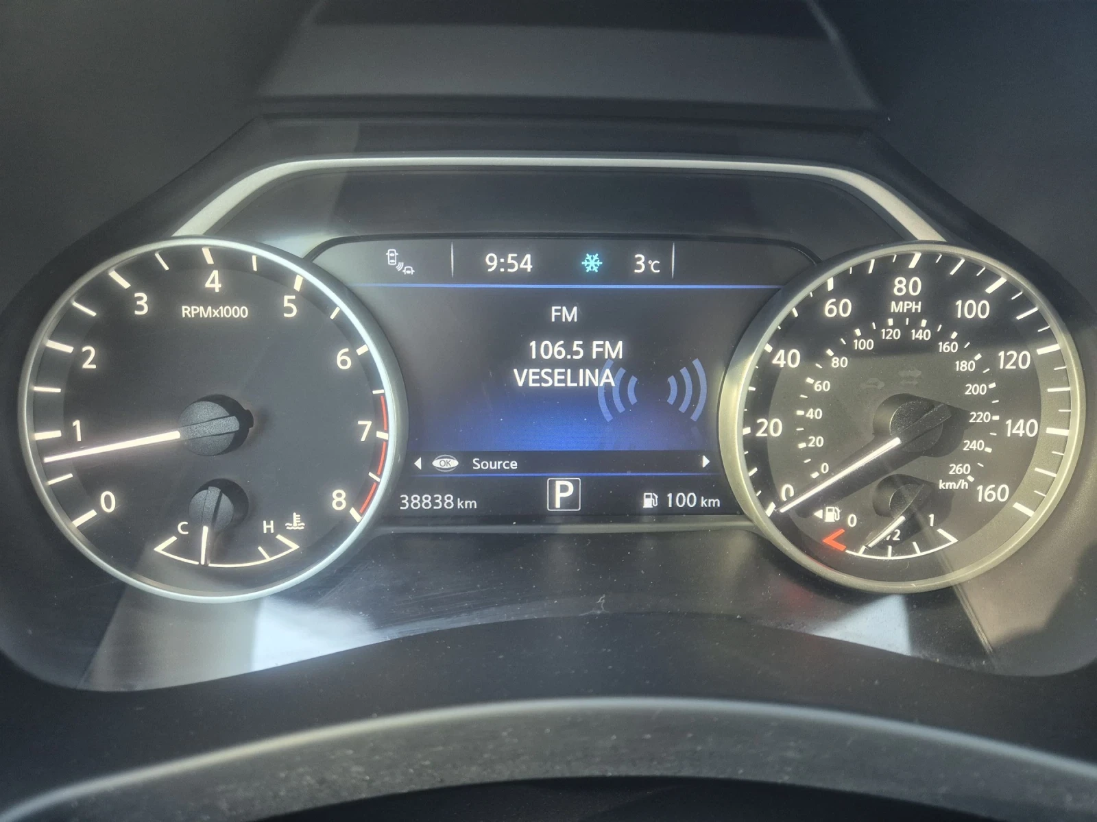 Nissan Murano | Mobile.bg   17