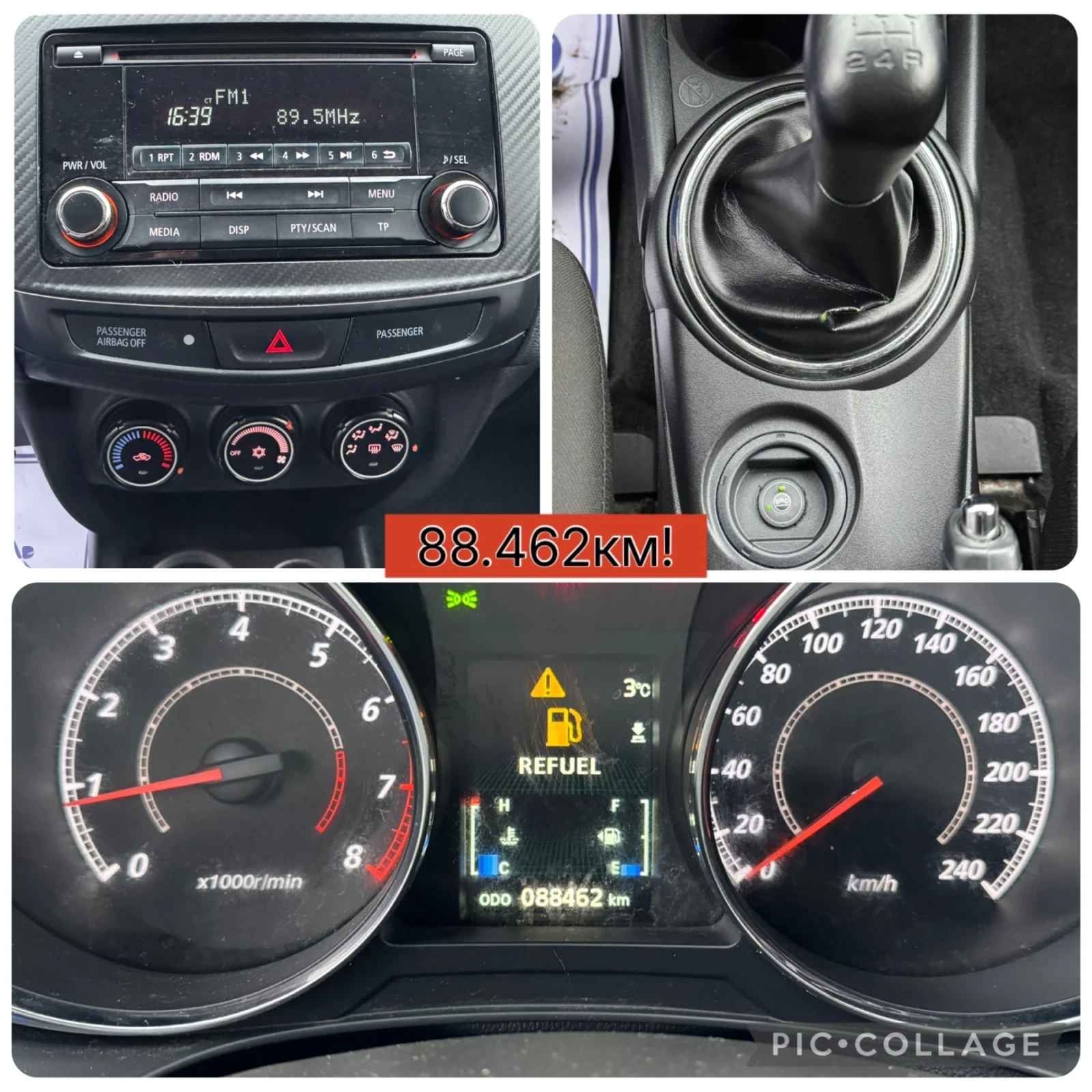 Mitsubishi ASX ��� BRC!! Nova!! | Mobile.bg � ����������� 11