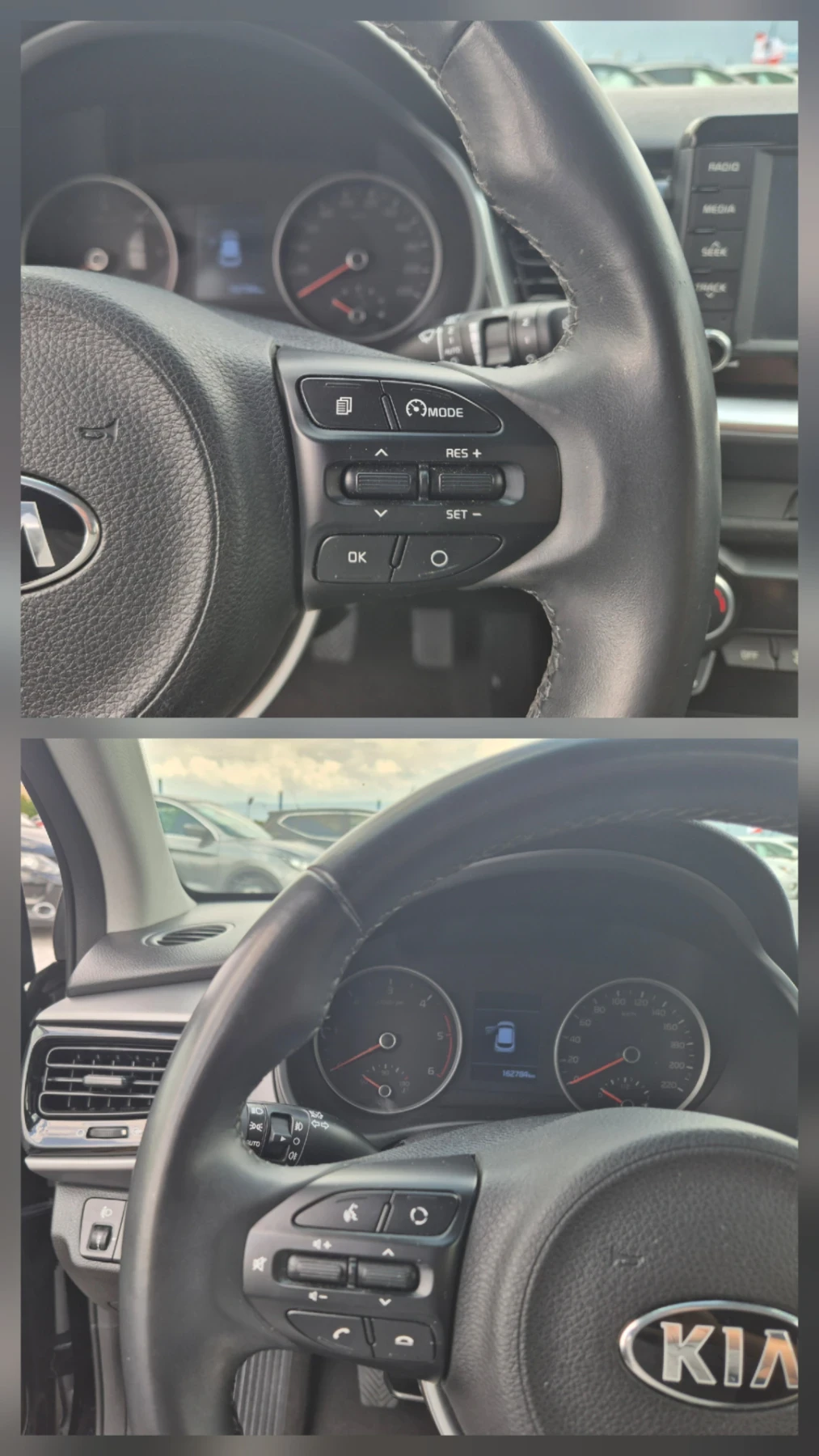 Kia Stonic 1.6 CRDI, снимка 16 - Автомобили и джипове - 55319349