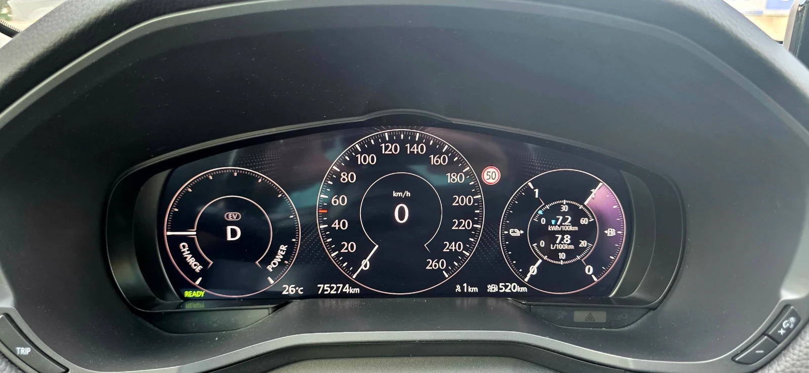 Mazda CX-60 2.5 e-Skyactiv PHEV (Plug-in Hybrid) AWD (2023), снимка 8 - Автомобили и джипове - 55778943