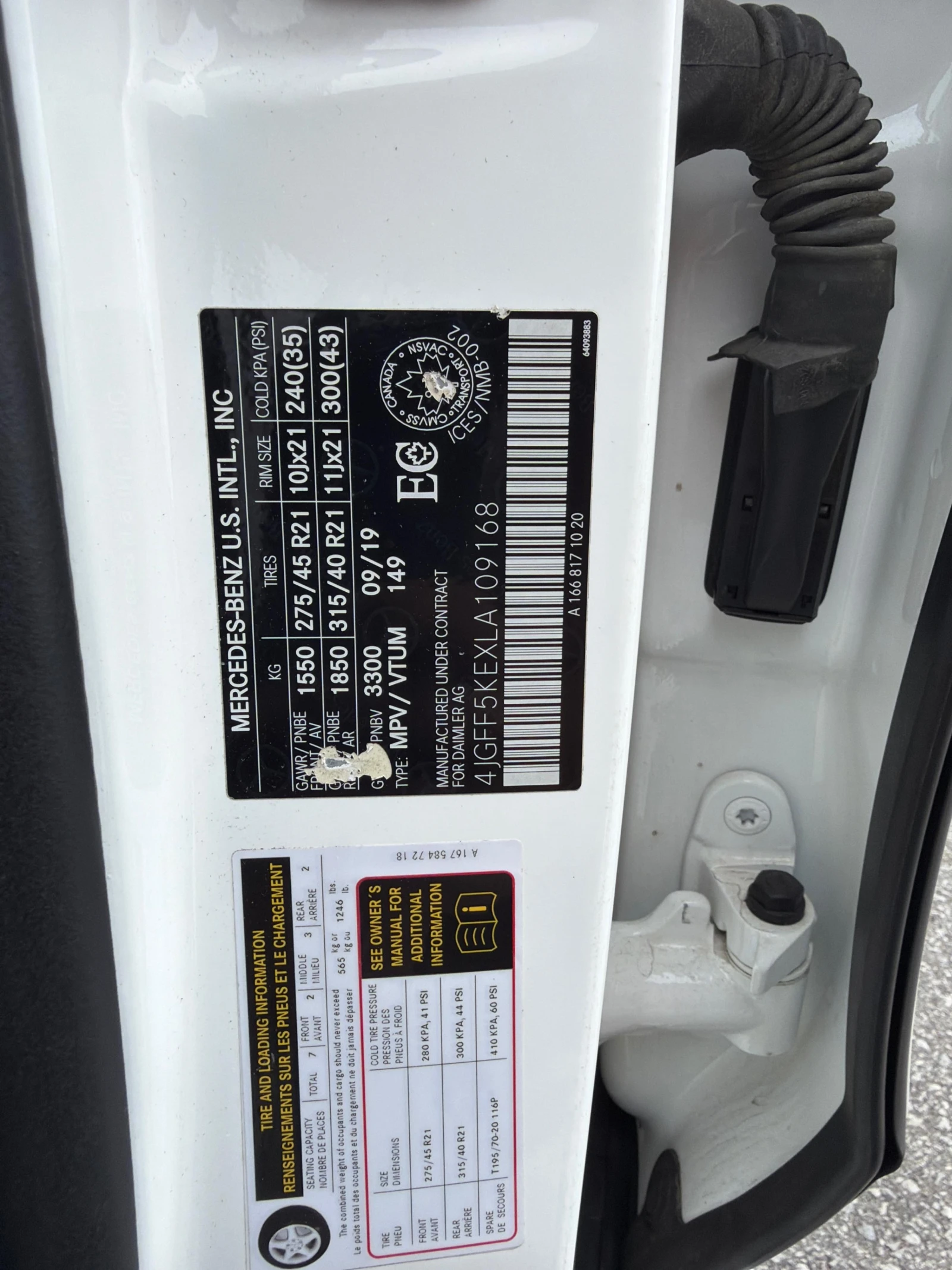 Mercedes-Benz GLS 450 / Distronic / 360 / Burmester/ Carfax / Автокредит, снимка 11 - Автомобили и джипове - 55987063