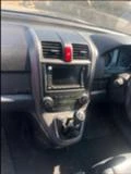 Honda Cr-v 2.2 I CTDI, снимка 6