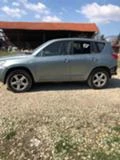 Toyota Rav4 2.0i VVT-i 16v кожа, снимка 4