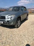 Toyota Rav4 2.0i VVT-i 16v кожа, снимка 2