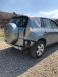 Toyota Rav4 2.0i VVT-i 16v кожа, снимка 6