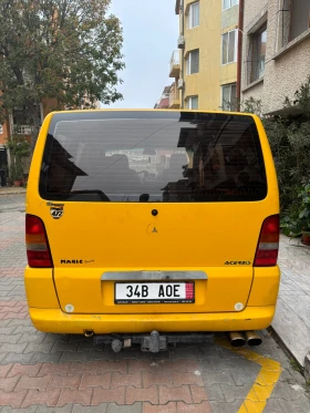 Mercedes-Benz Vito 5  | Mobile.bg    3