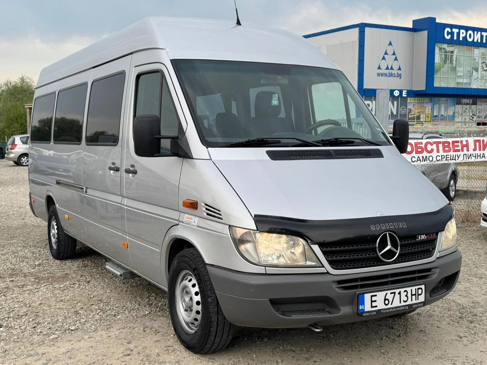 Mercedes-Benz Sprinter 316 2.7 CDI 160HP ЛИЗИНГ.. - изображение 2