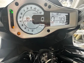 Cfmoto 650MT ABS 2022. 7375. | Mobile.bg    2