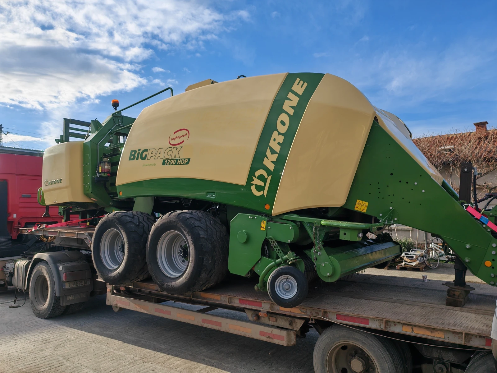 ����������� Krone 1290 HDP ������ � ������������ ������ 20 % | Mobile.bg � ����������� 1