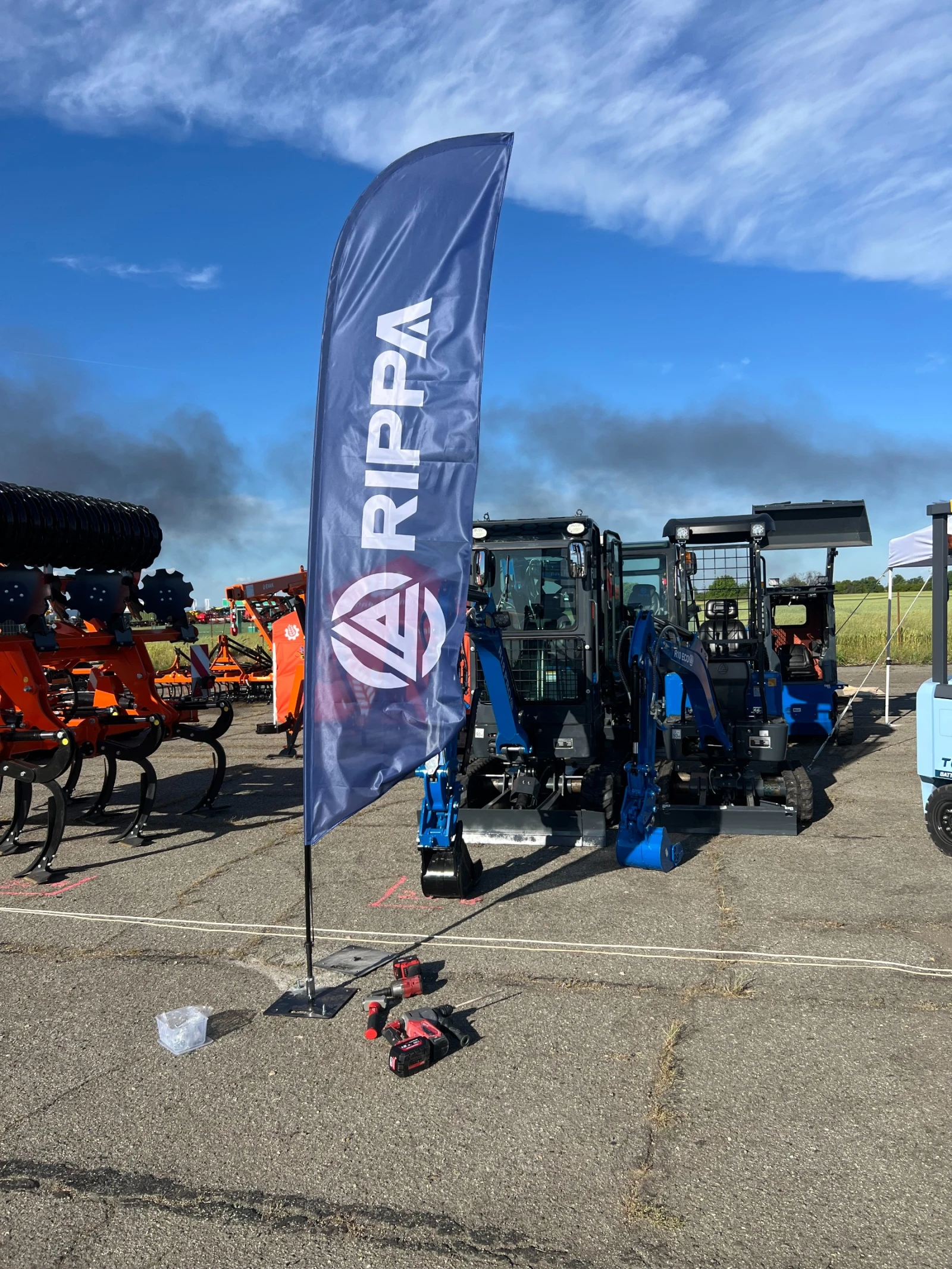 ����� Rippa R15 | Kubota ���. | ����. �� �������� | Mobile.bg � ����������� 16