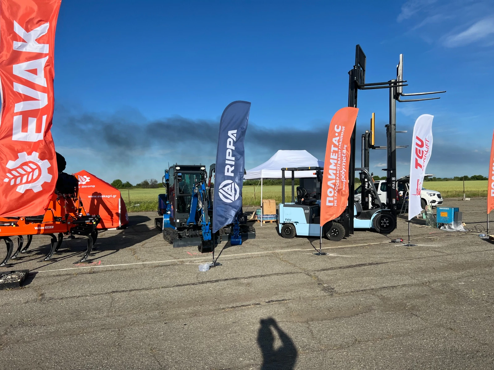 ����� Rippa R15 | Kubota ���. | ����. �� �������� | Mobile.bg � ����������� 17
