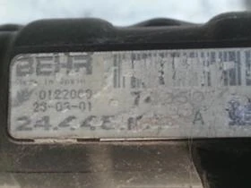 Охладителна система за Opel Tigra, снимка 3