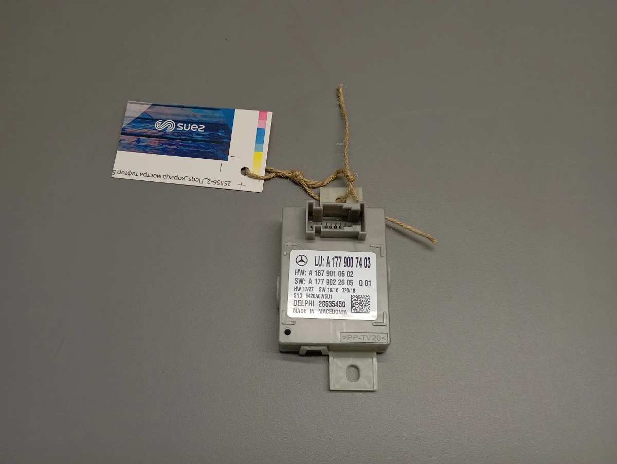    450 :1779007403 | Mobile.bg   1