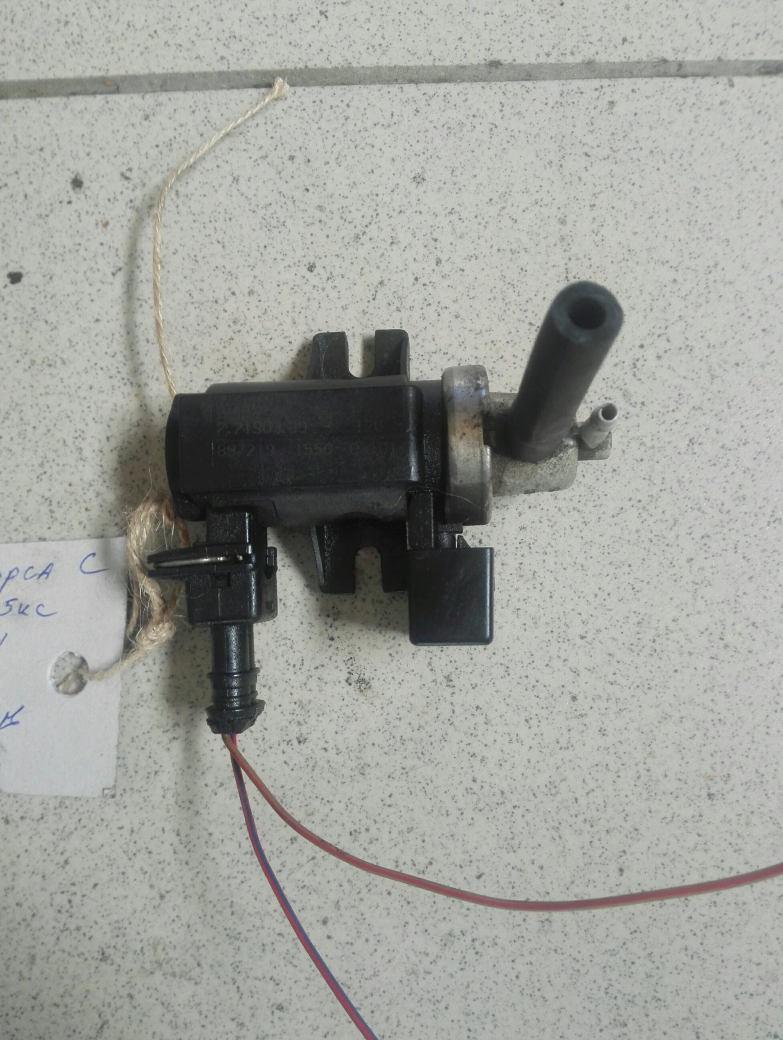 �� ������ ��� ���� ����� � 1.7��� (5) | Mobile.bg � ����������� 1