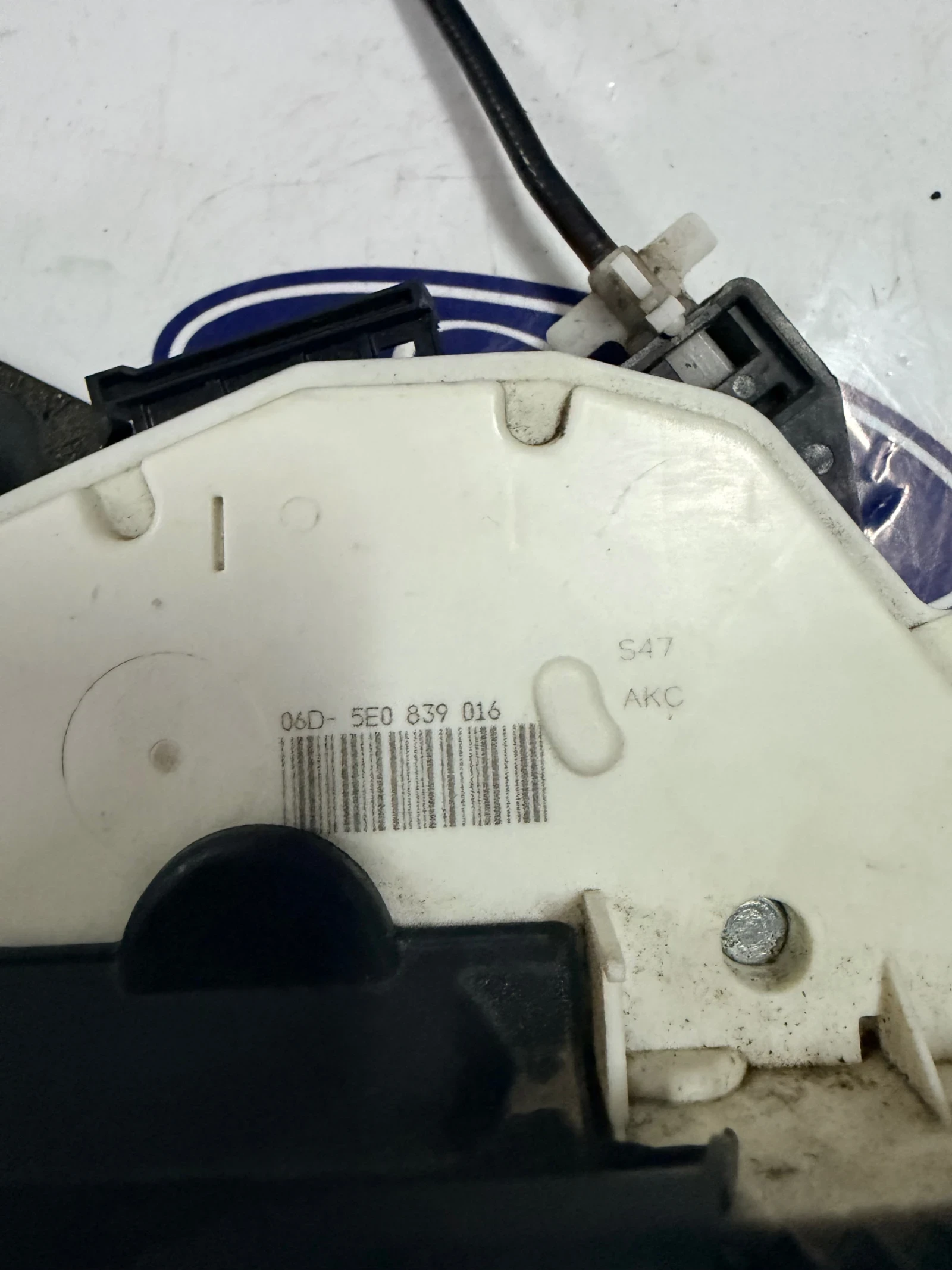 5E0839016 �����  ����� �����  SKODA VW SEAT 5E0839016  | Mobile.bg � ����������� 3