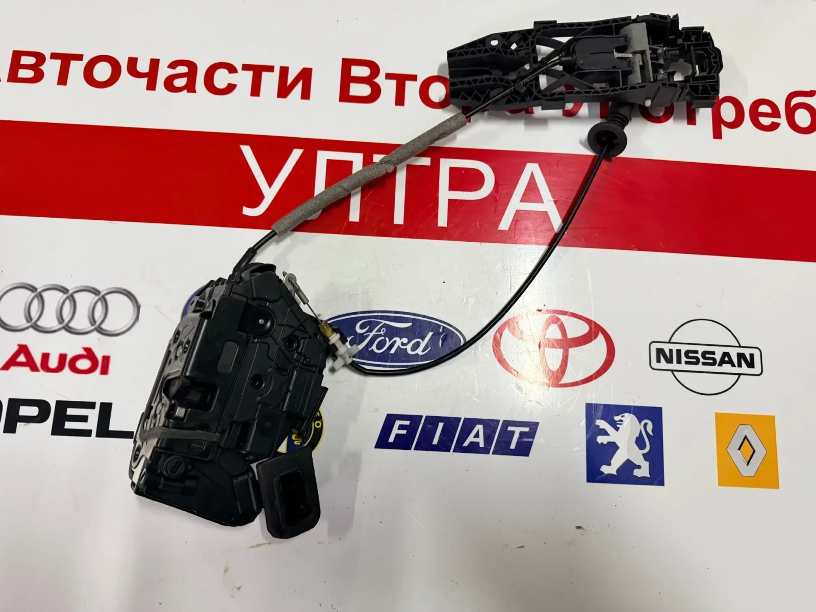 5E0839016 �����  ����� �����  SKODA VW SEAT 5E0839016  | Mobile.bg � ����������� 4