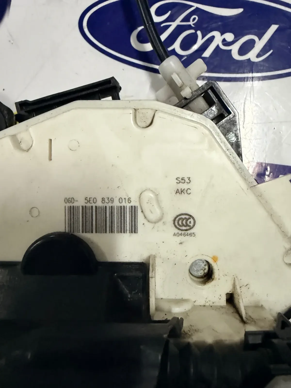 5E0839016 �����  ����� �����  SKODA VW SEAT 5E0839016  | Mobile.bg � ����������� 2