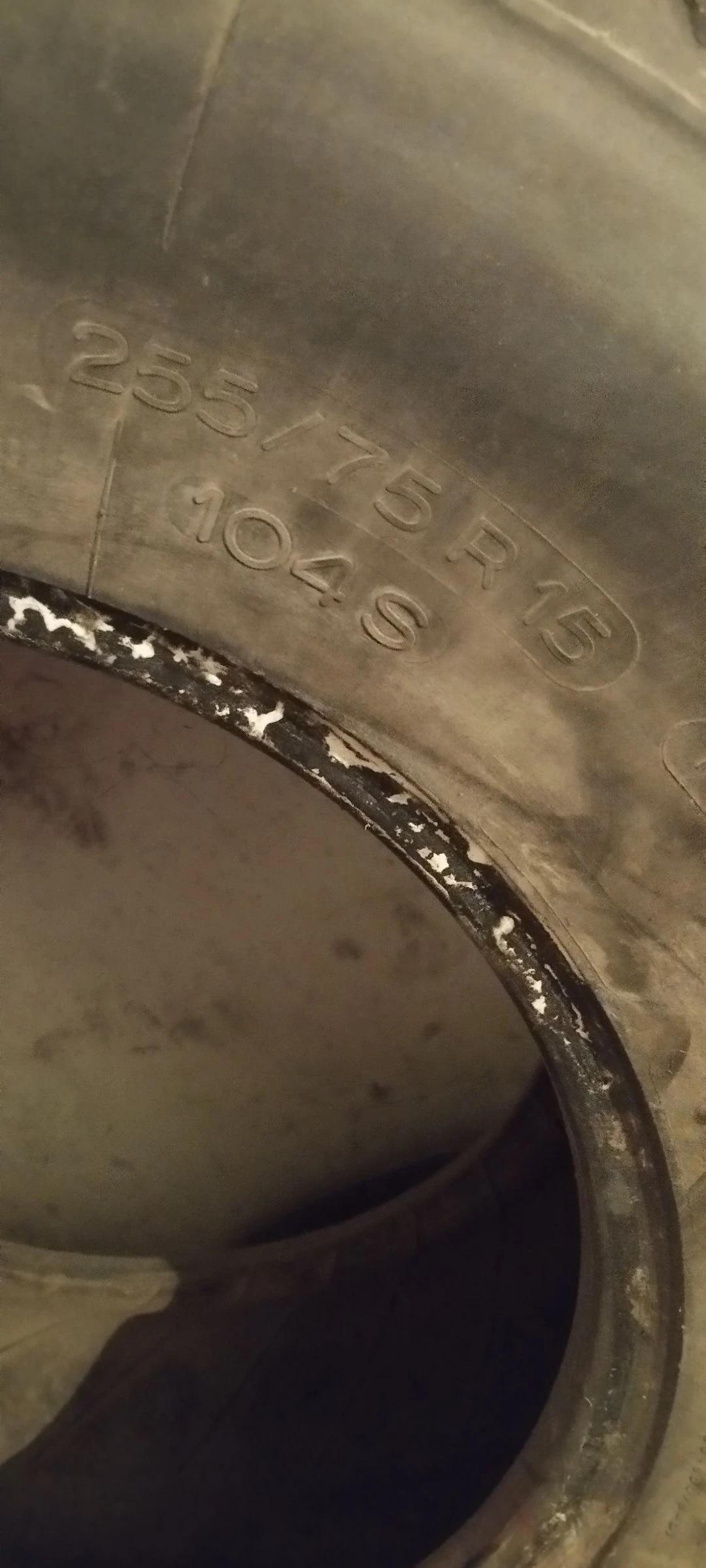 Гуми Всесезонни 255/75R15, снимка 6 - Гуми и джанти - 55223037