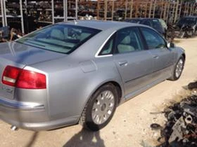 Audi A8 3.0tdi, снимка 1
