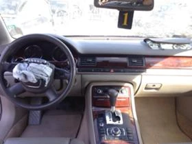 Audi A8 3.0tdi, снимка 8