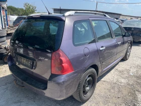 Peugeot 307 2.0 hdi, снимка 4