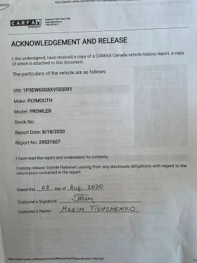 Plymouth Prowler 3.5L V6 , снимка 16