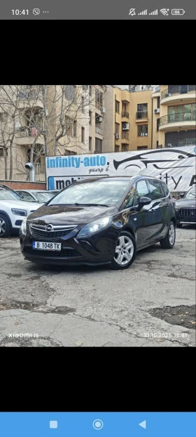 Opel Zafira 7-МЕСТА, ГАЗ, БЕНЗИН, МЕТАН, КЛИМАТРОНИК, АВТОПИЛО, снимка 1