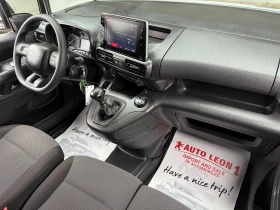 Citroen Berlingo 1.5HDI MAXI TOP TOP TOP, снимка 9