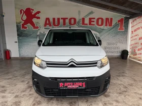 Citroen Berlingo 1.5HDI MAXI TOP TOP TOP, снимка 2