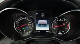 Mercedes-Benz C 43 AMG 4MATIC | BURMESTER | HEAD-UP | ДВОЙНА ПАНОРАМА, снимка 11